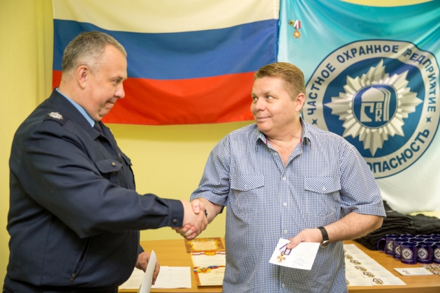 Награждение сотрудников ООО ЧОП «ВПК-Безопасность» в честь 20-летия компании