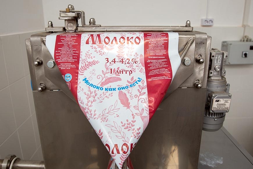 Упаковка «Молоко как оно есть»