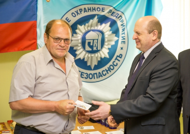 Награждение сотрудников ООО ЧОП «ВПК-Безопасность» в честь 20-летия компании
