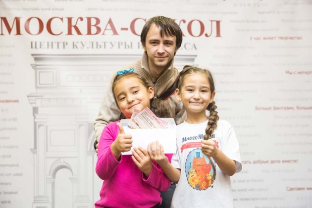 Полезные призы