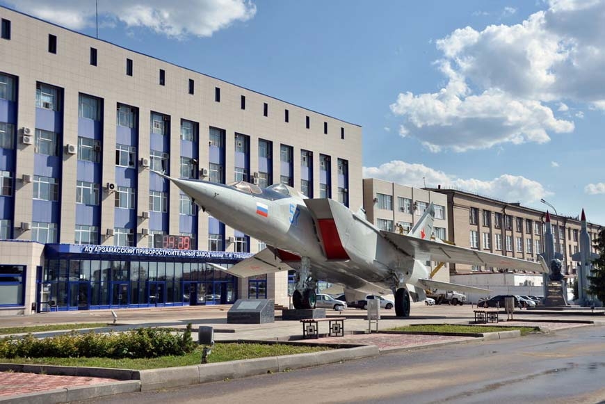 Фото: Пресс-служба АПЗ