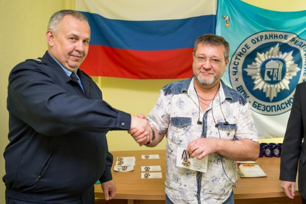 Награждение сотрудников ООО ЧОП «ВПК-Безопасность» в честь 20-летия компании