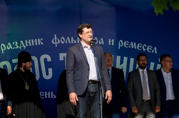 Глеб Никитин, глава Нижегородской области
