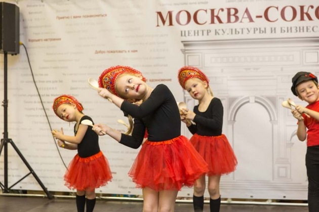 Станцуем по-русски?