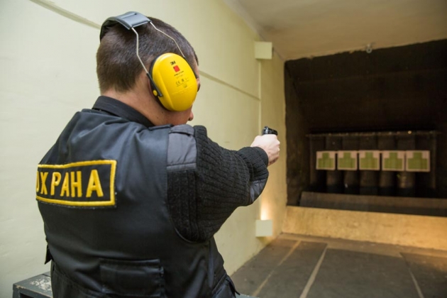 Стрельба по мишеням