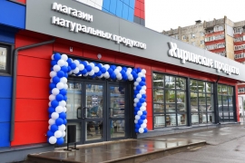 Магазин «Хиринские продукты» расположен напротив АПЗ