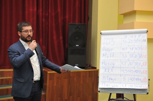 Руслан Ашурбейли, генеральный директор управляющей компании АО «СОЦИУМ-А», на семинаре-совещании АПЗ