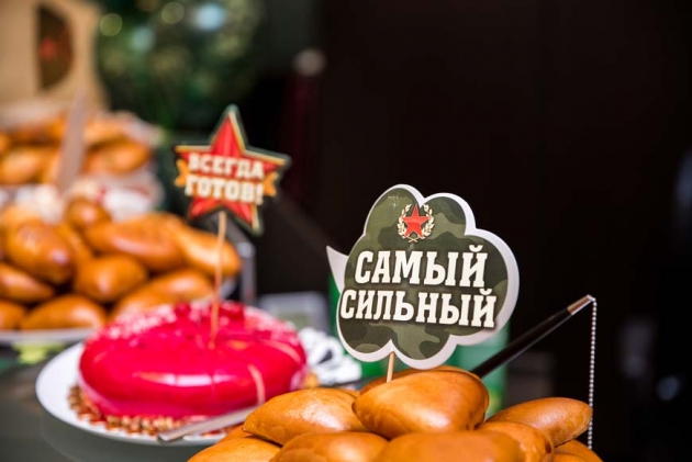 Праздник Дня Защитника Отечества в московском офисе холдинга «Социум»
