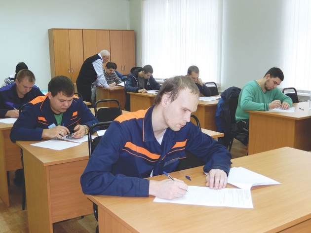 Теоретическая часть