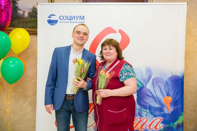 Празднование 8 марта в холдинге «Социум»