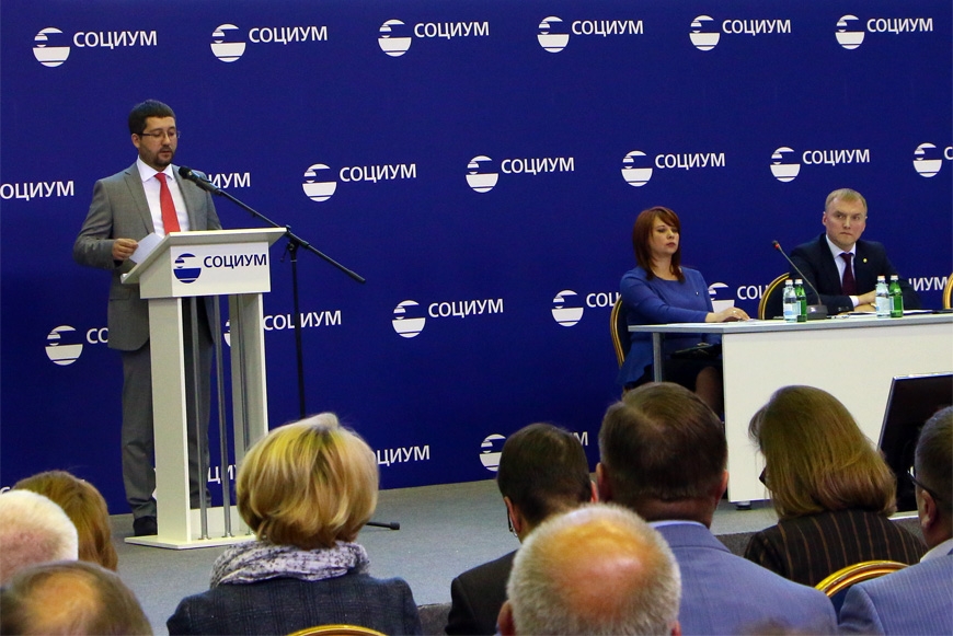 Выступление гендиректора Управляющей компании «СОЦИУМ-А» Руслана Ашурбейли.