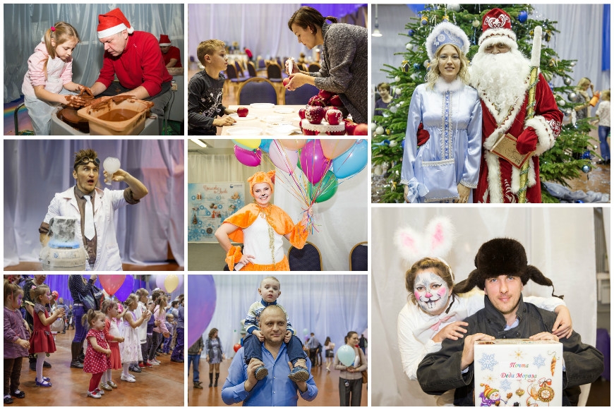 С наступающим Новым годом!