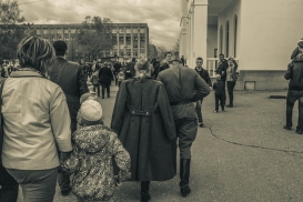 Прогулка