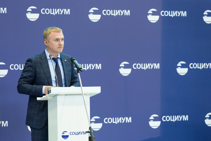 Андрей Данько, корпоративный директор АО «СОЦИУМ-А»