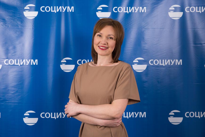 Анастасия Васильевна Иванова, заместитель главного бухгалтера АО «СОЦИУМ-А» 