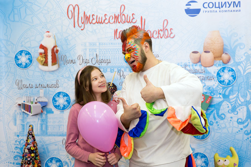 На новогоднем детском празднике в «Социуме»