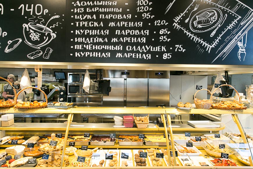 Витрина кафе «ФаршМаг»