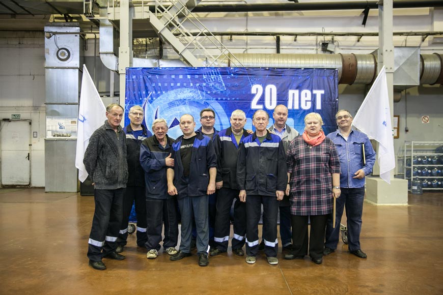 20-летний юбилей «Конструкторского бюро - 1»