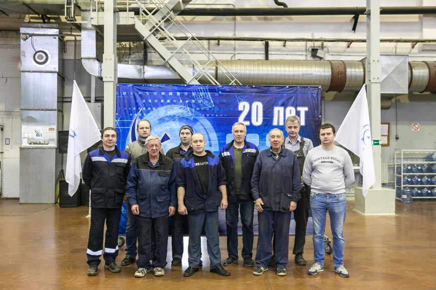 20-летний юбилей «Конструкторского бюро - 1»