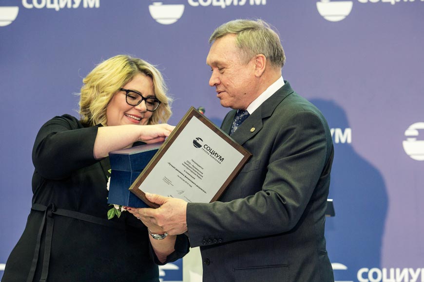 Елена Абрамова и Владимир Евсеев
