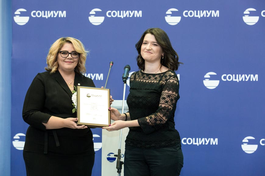 Елена Абрамова и Алеся Федорова