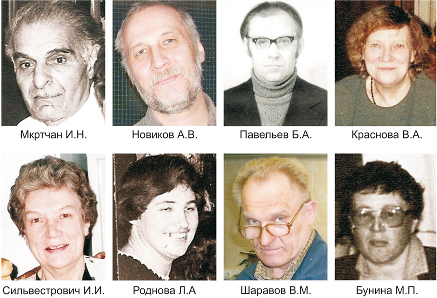 Корифеи ферритового производства