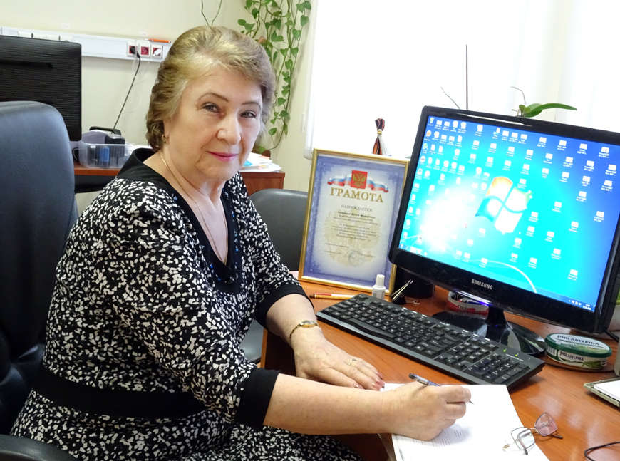 Юлия Федоровна Андреева, заместитель начальника финансово-экономического отдела, АО «КБ-1»