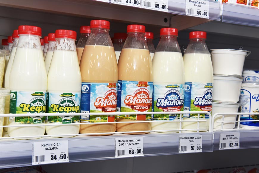 На полках магазина «Хиринские продукты» представлена вся линейка продуктов повседневного спроса