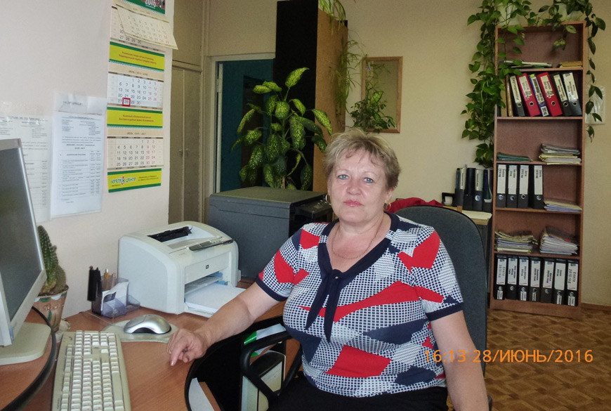 Валентина Тихоновна Софина - экономист по сбыту-кассир