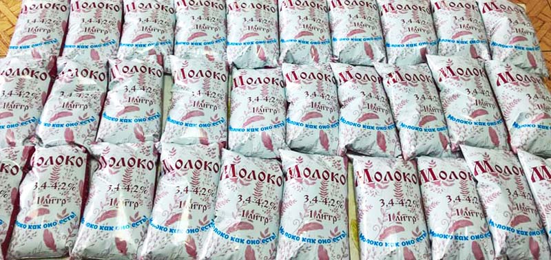 «Молоко как оно есть»