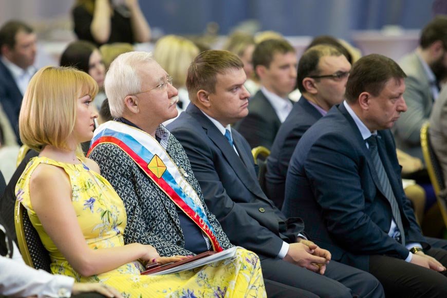 На III конференции руководителей холдинга «Социум»